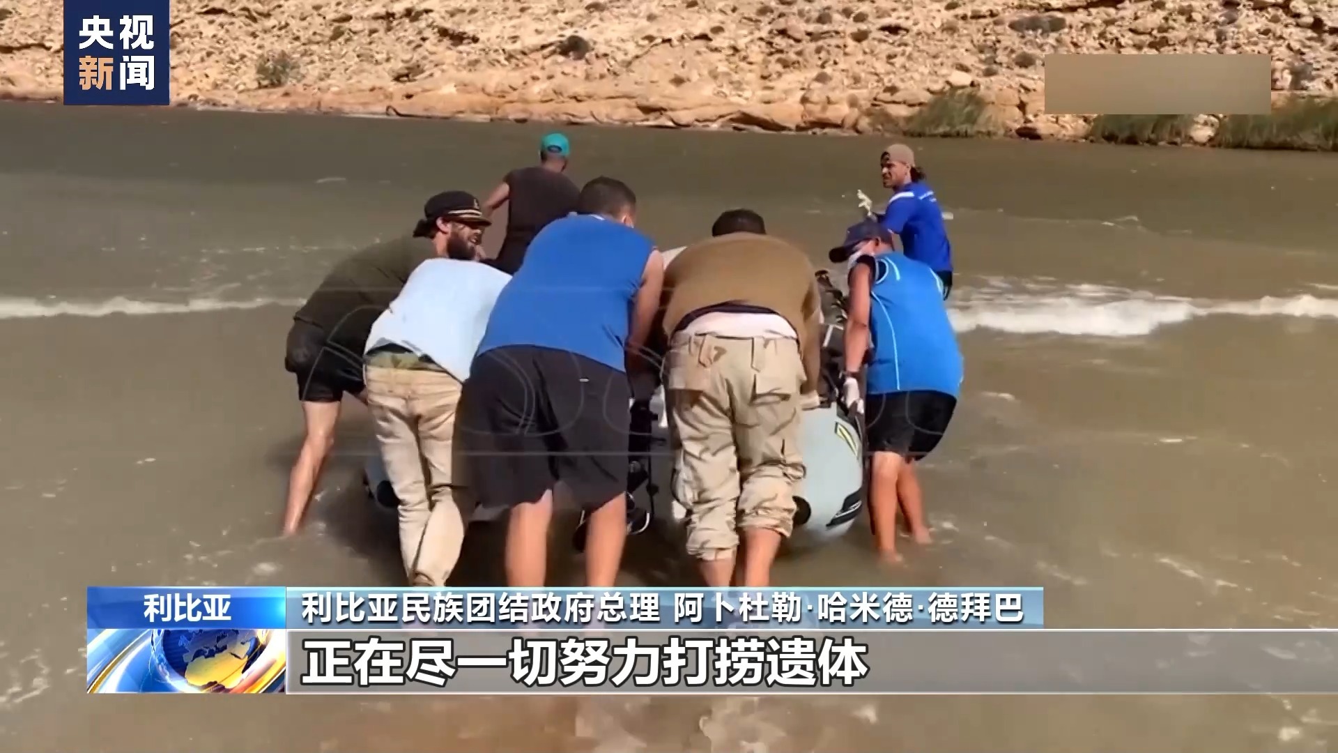 导航至皇冠