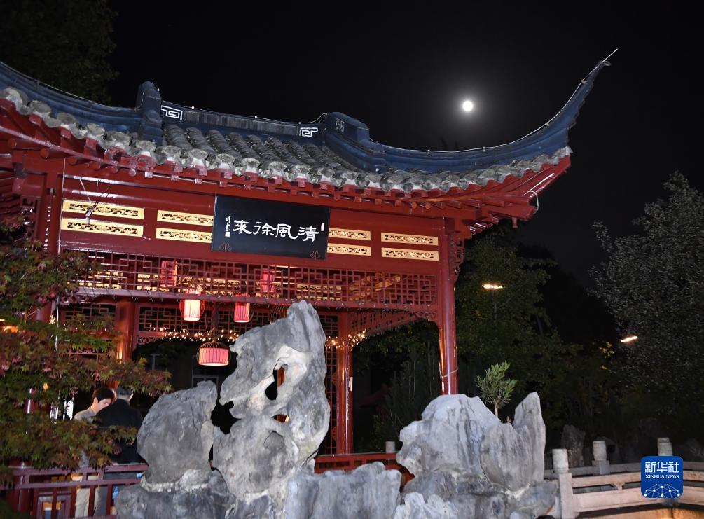 永乐国际欢迎您